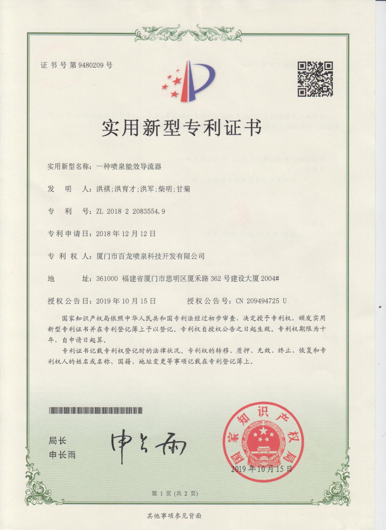 625f891d16d34.jpg